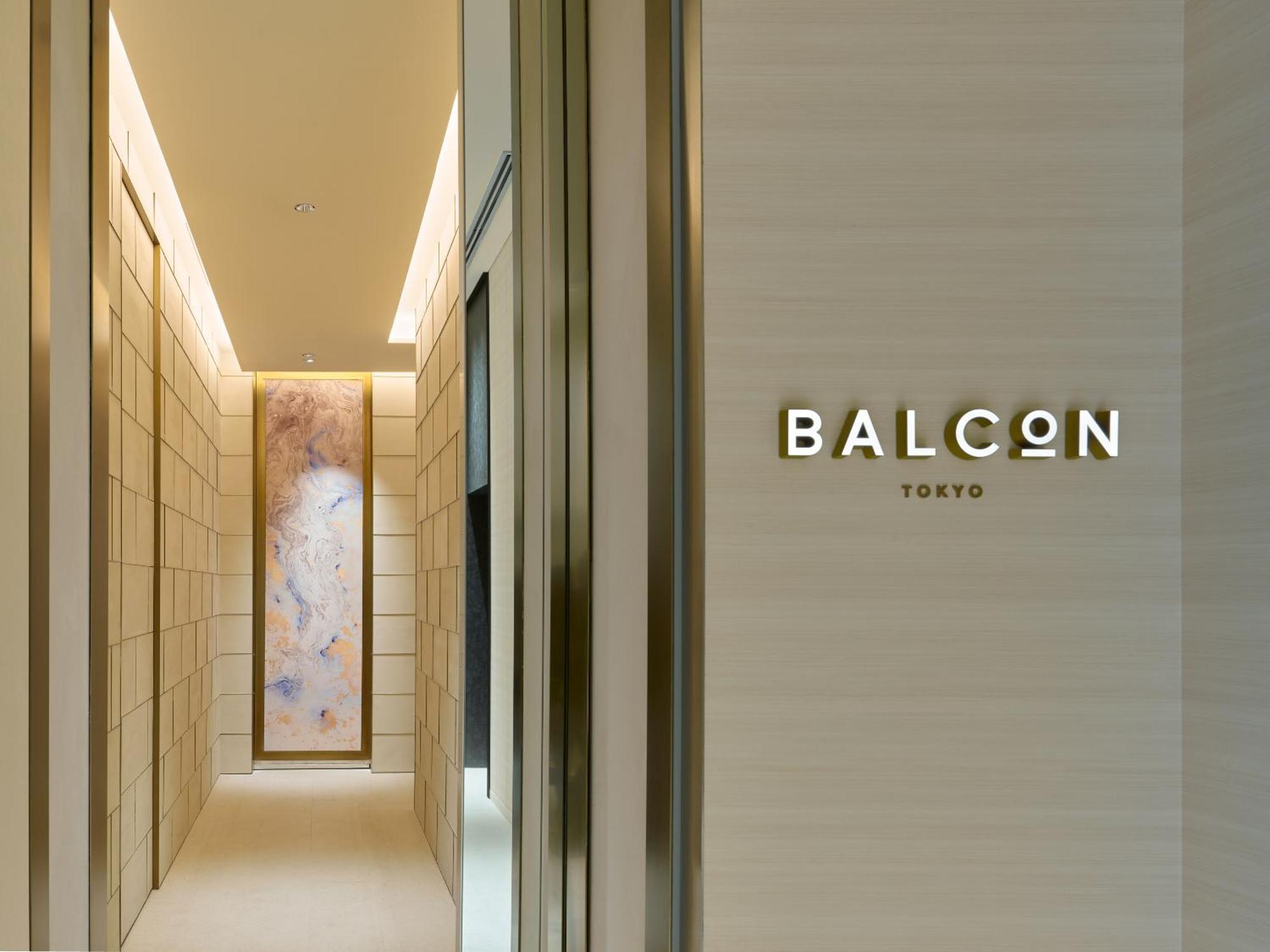 Mitsui Garden Hotel Roppongi Tokyo Premier Dış mekan fotoğraf Entrance to BALCON